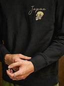 "Zen Chi An Kata Tadayoshi-den" Ukiyo-e Raglan Sweatshirt