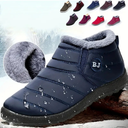 FROSTELLE WARME & WASSERDICHTE STIEFEL